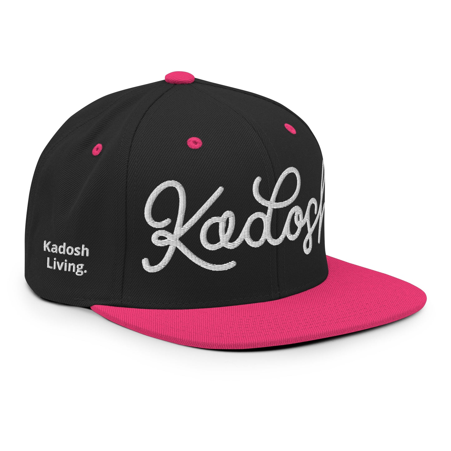 Kadosh, The Hebrew Word For Holy. Christian Snapback Hat