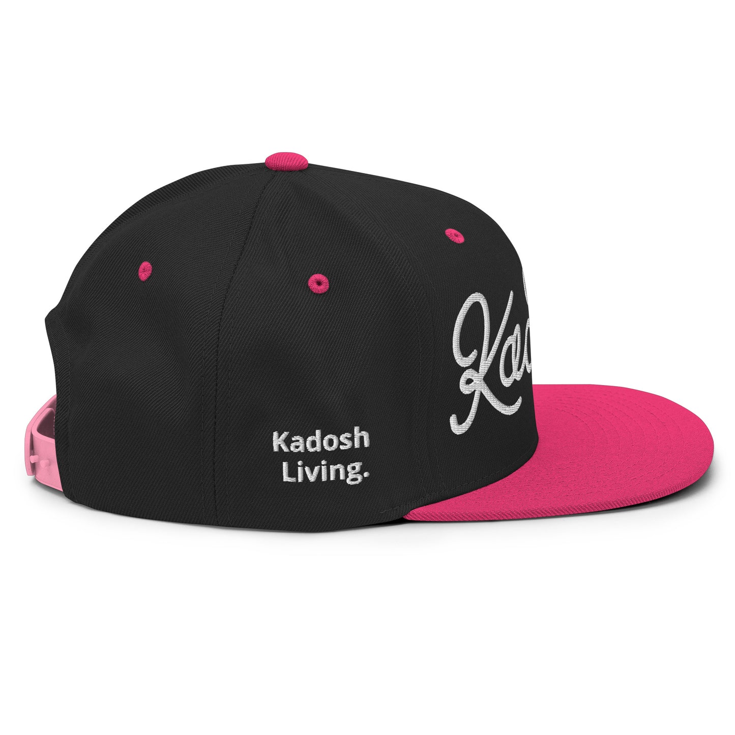 Kadosh, The Hebrew Word For Holy. Christian Snapback Hat