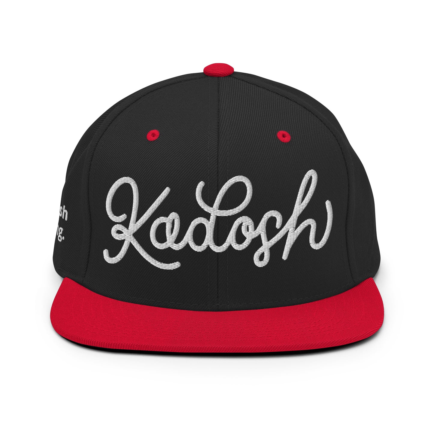 Kadosh, The Hebrew Word For Holy. Christian Snapback Hat