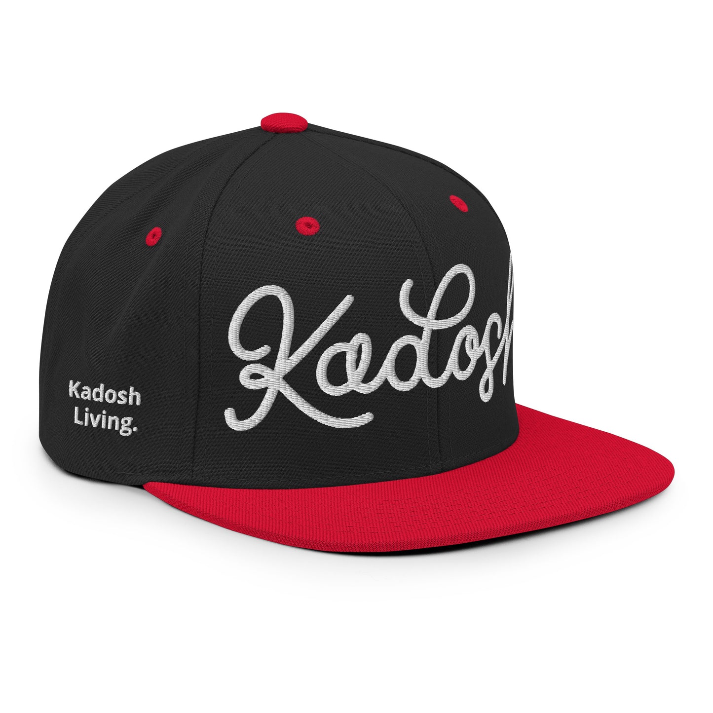 Kadosh, The Hebrew Word For Holy. Christian Snapback Hat