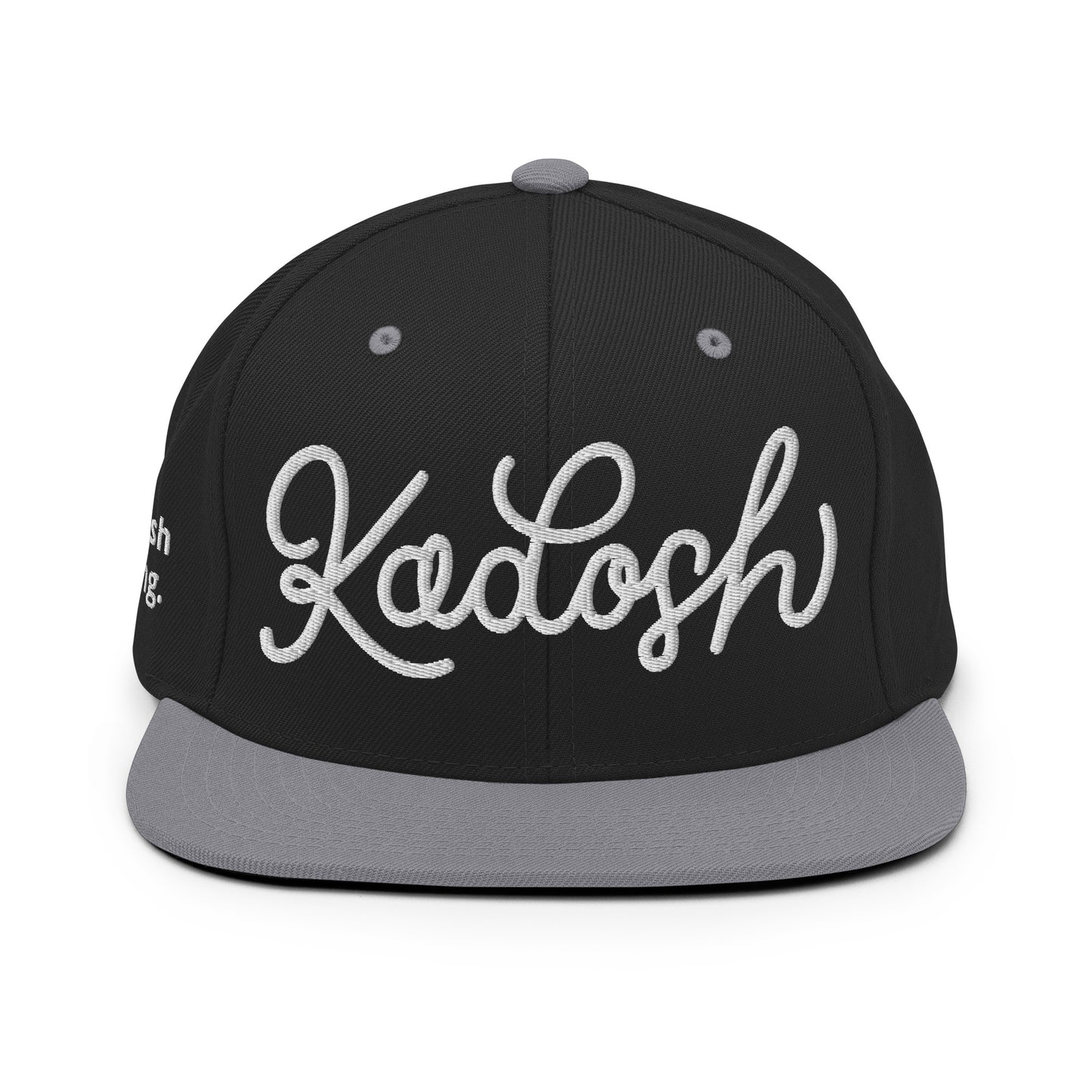 Kadosh, The Hebrew Word For Holy. Christian Snapback Hat