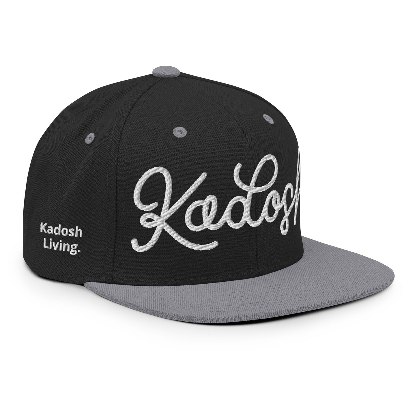 Kadosh, The Hebrew Word For Holy. Christian Snapback Hat