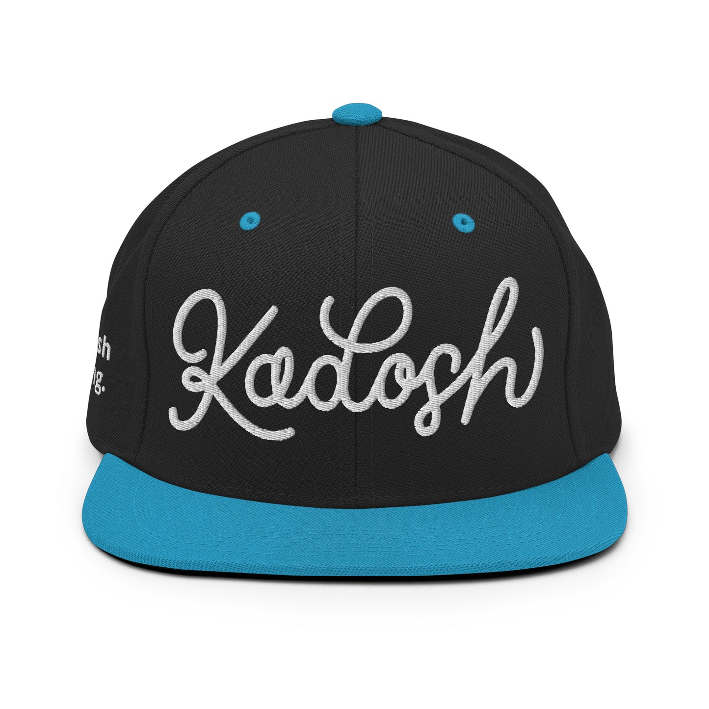 Kadosh, The Hebrew Word For Holy. Christian Snapback Hat