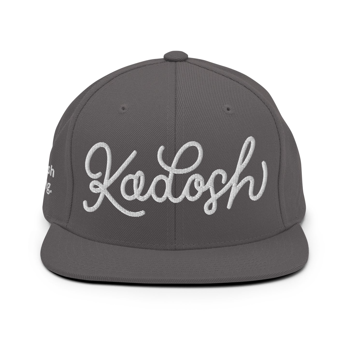 Kadosh, The Hebrew Word For Holy. Christian Snapback Hat