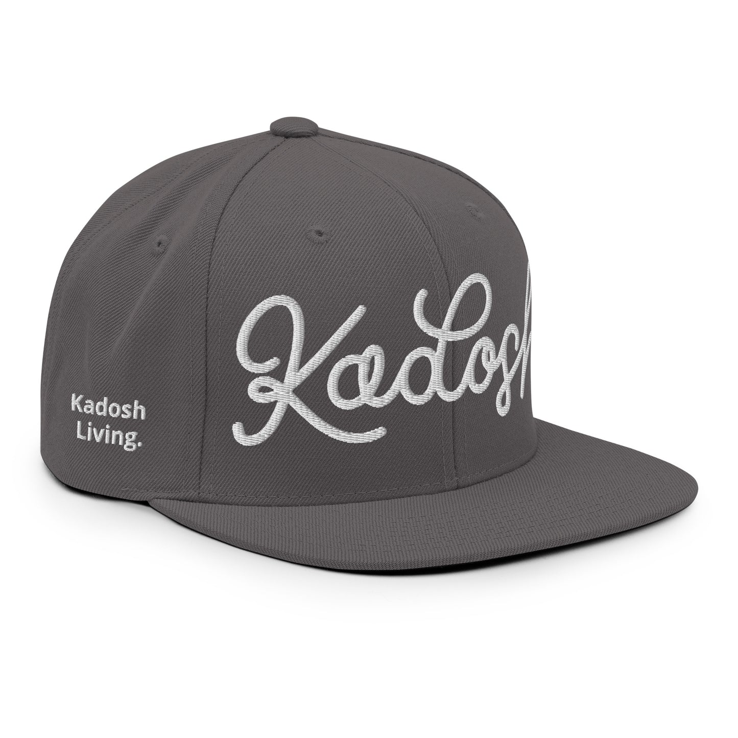 Kadosh, The Hebrew Word For Holy. Christian Snapback Hat