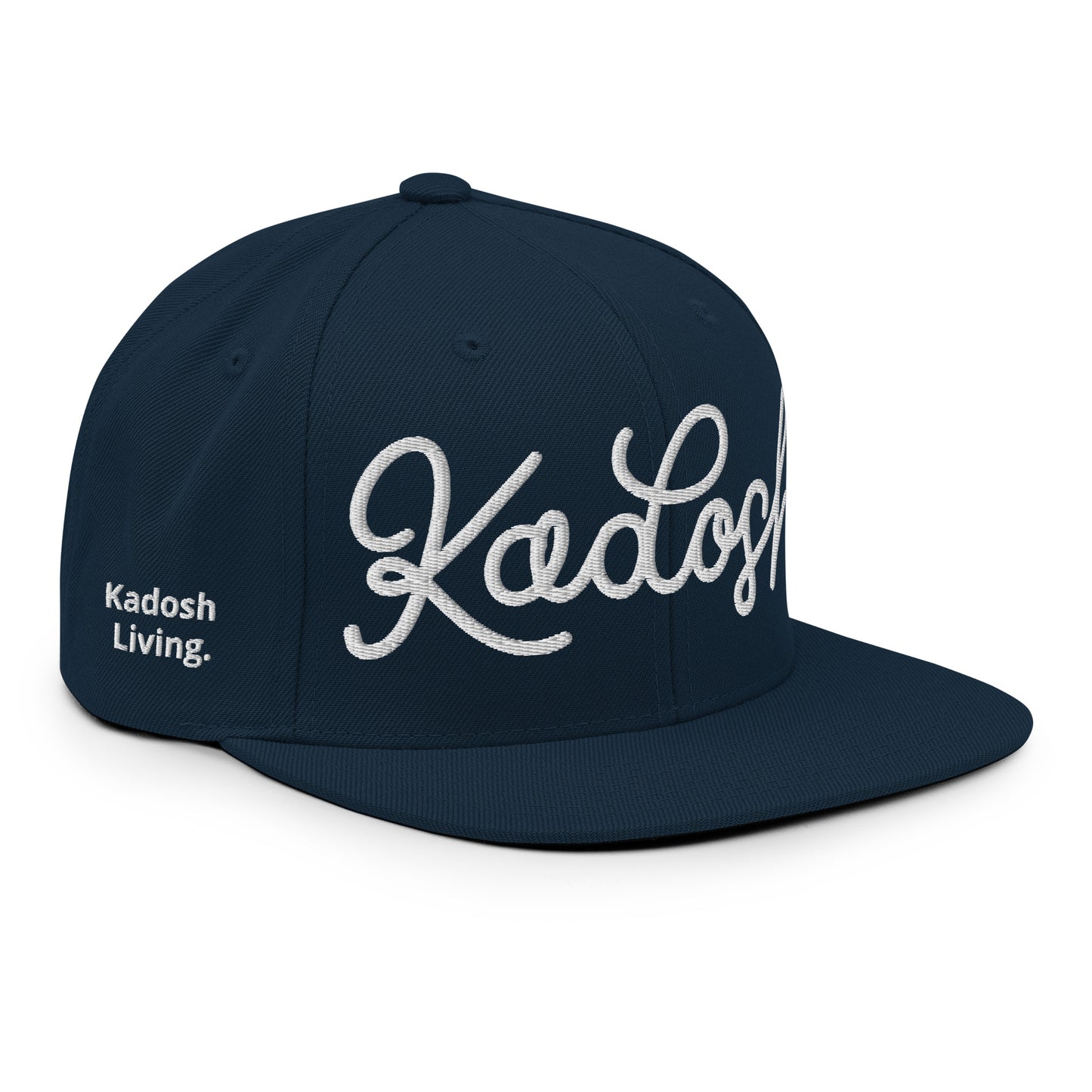 Kadosh, The Hebrew Word For Holy. Christian Snapback Hat