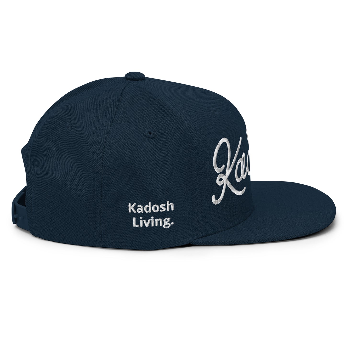 Kadosh, The Hebrew Word For Holy. Christian Snapback Hat