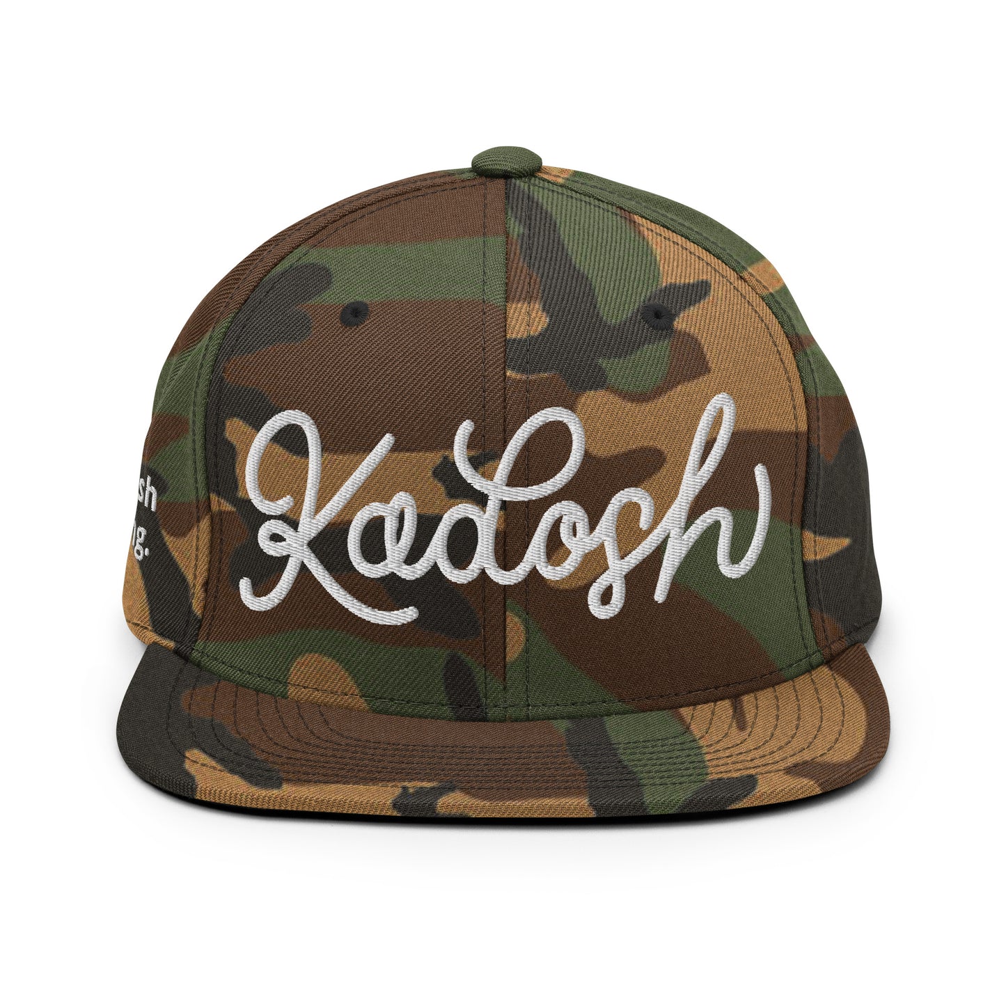 Kadosh, The Hebrew Word For Holy. Christian Snapback Hat