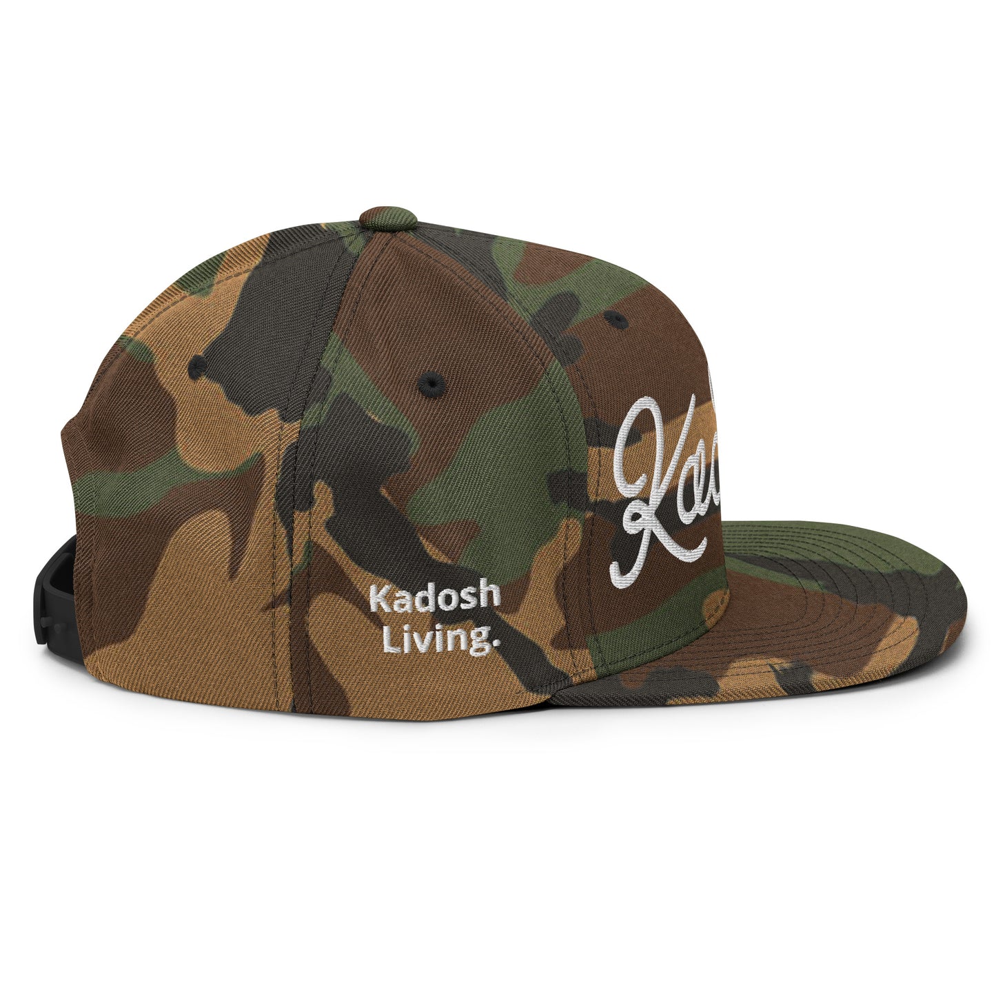 Kadosh, The Hebrew Word For Holy. Christian Snapback Hat