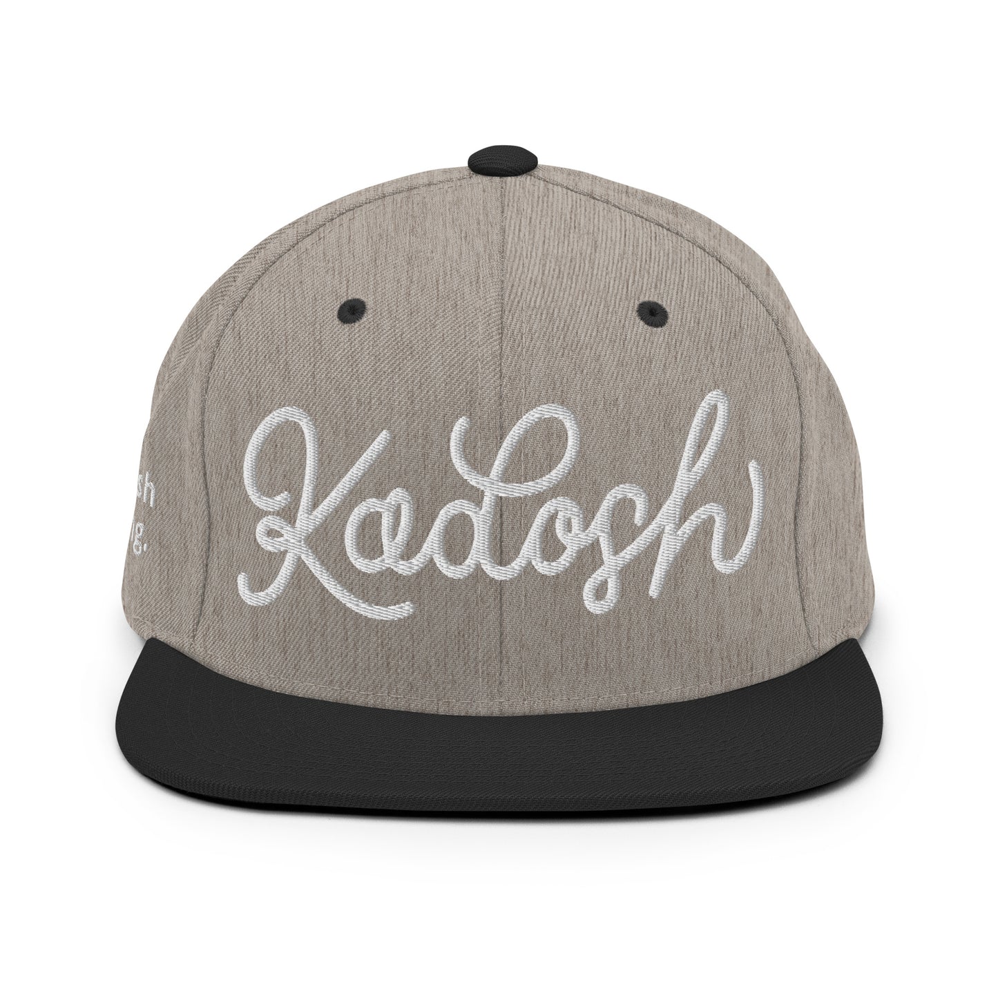 Kadosh, The Hebrew Word For Holy. Christian Snapback Hat