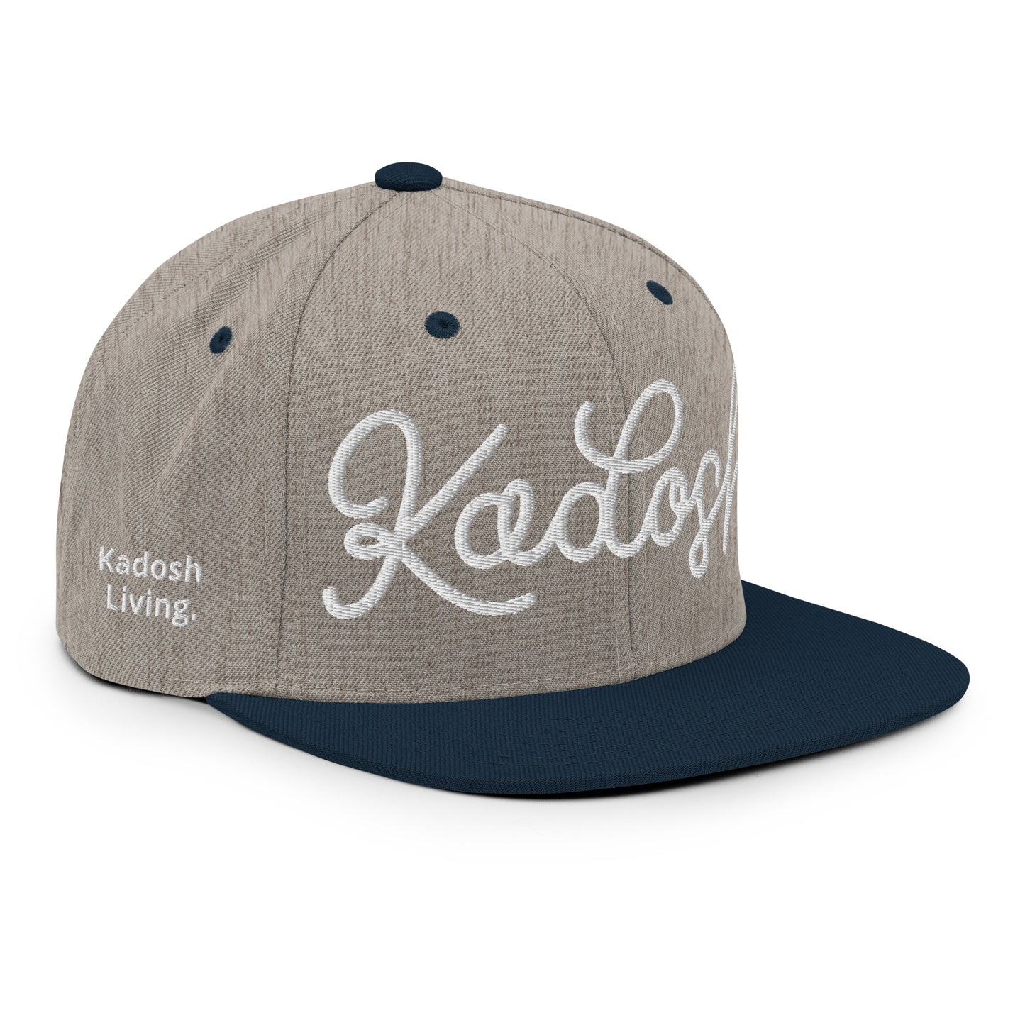 Kadosh, The Hebrew Word For Holy. Christian Snapback Hat