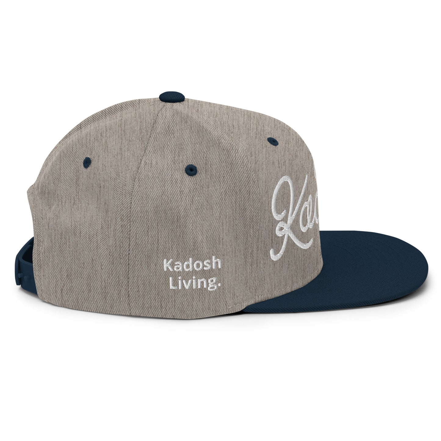 Kadosh, The Hebrew Word For Holy. Christian Snapback Hat