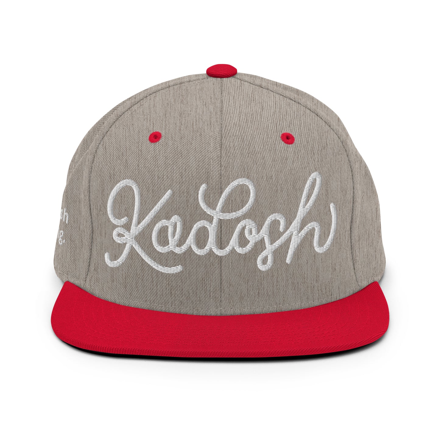 Kadosh, The Hebrew Word For Holy. Christian Snapback Hat