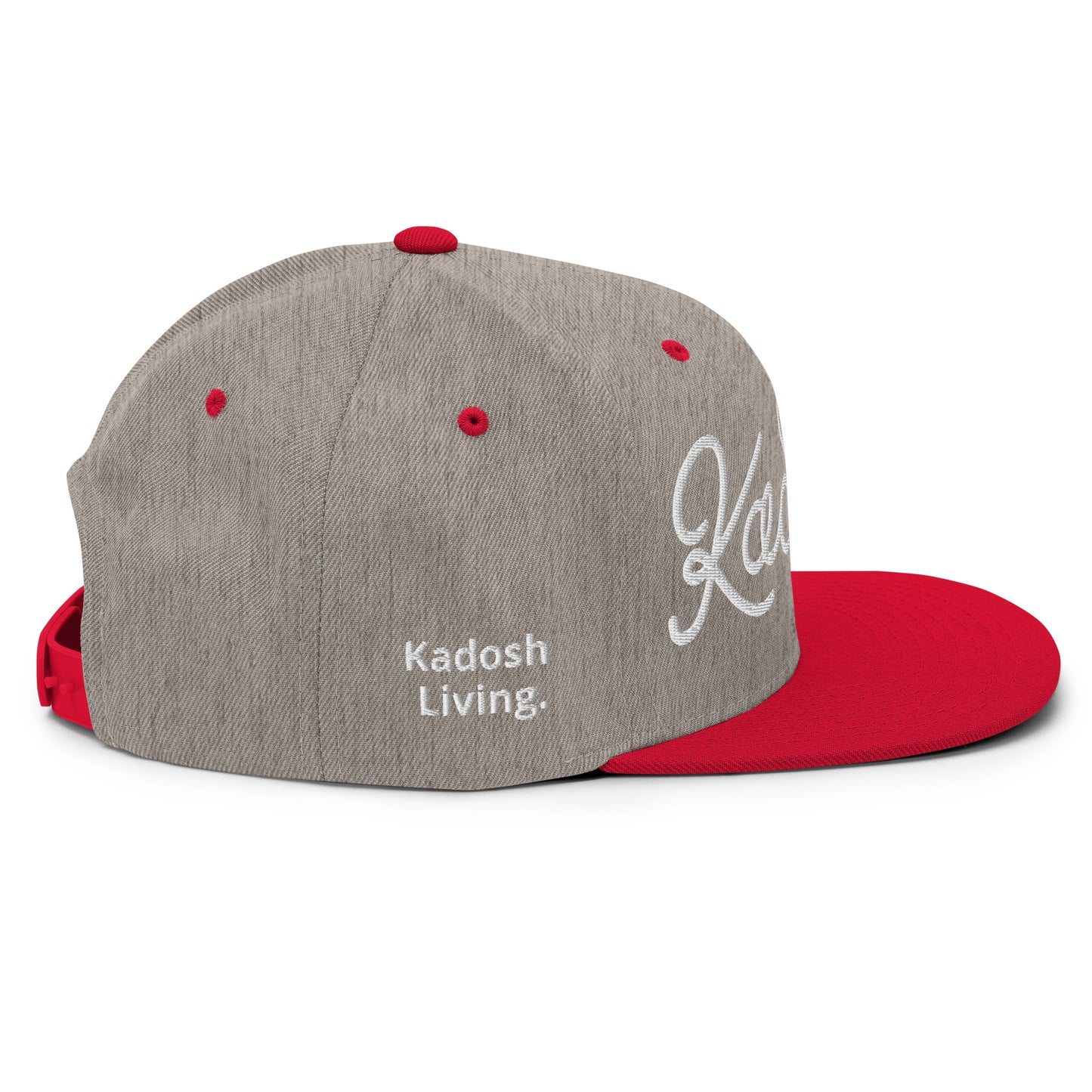 Kadosh, The Hebrew Word For Holy. Christian Snapback Hat