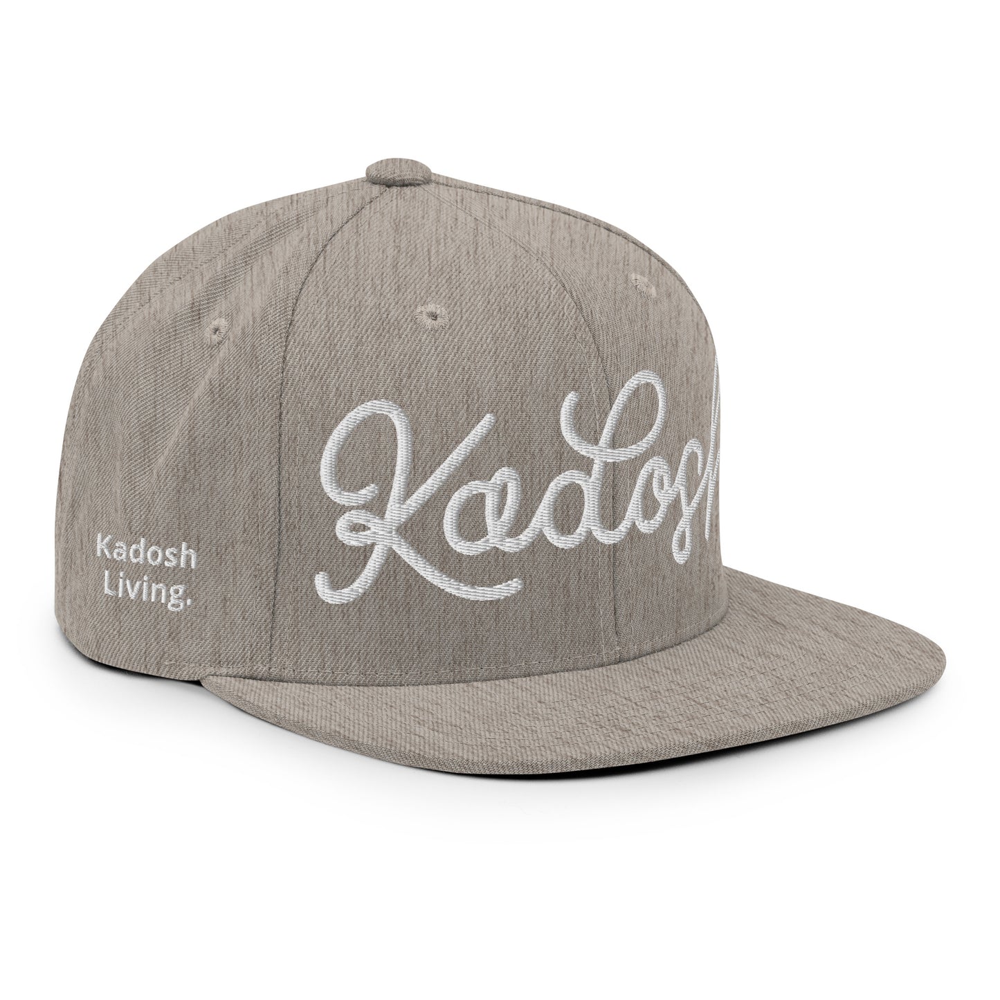 Kadosh, The Hebrew Word For Holy. Christian Snapback Hat