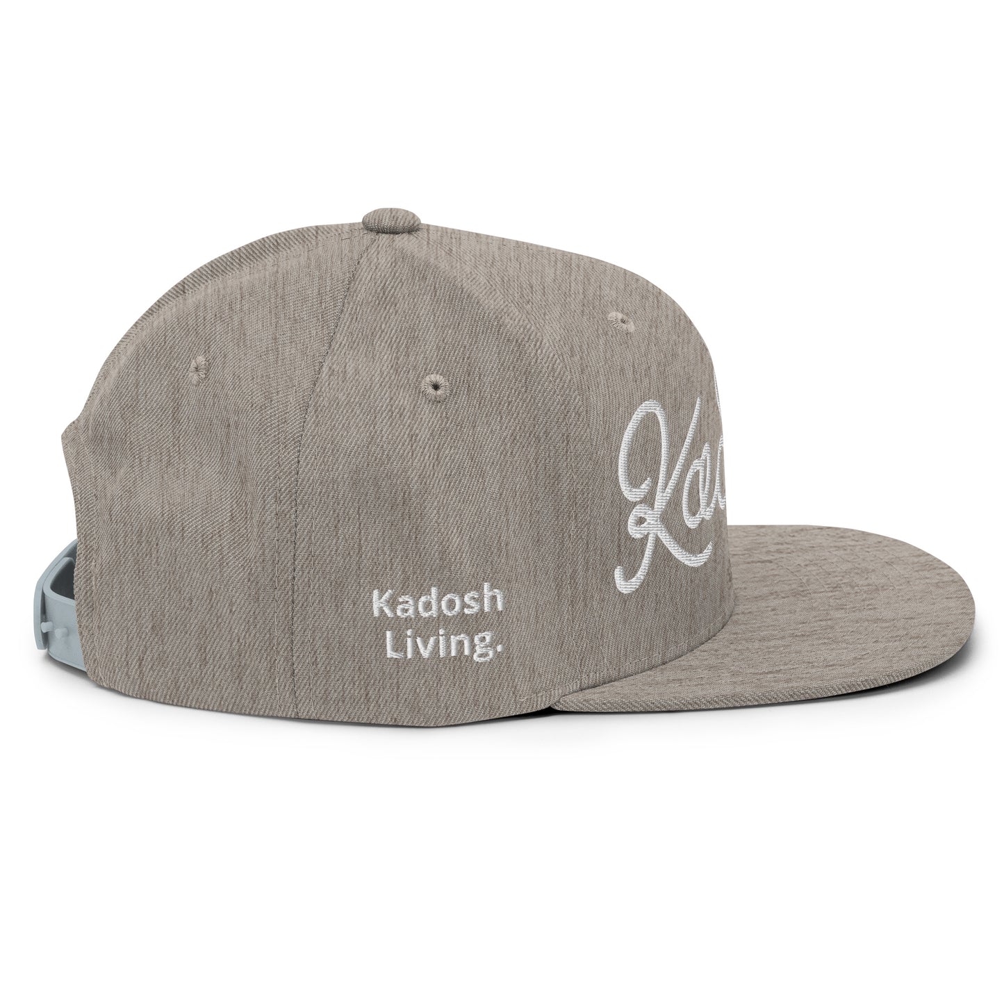 Kadosh, The Hebrew Word For Holy. Christian Snapback Hat