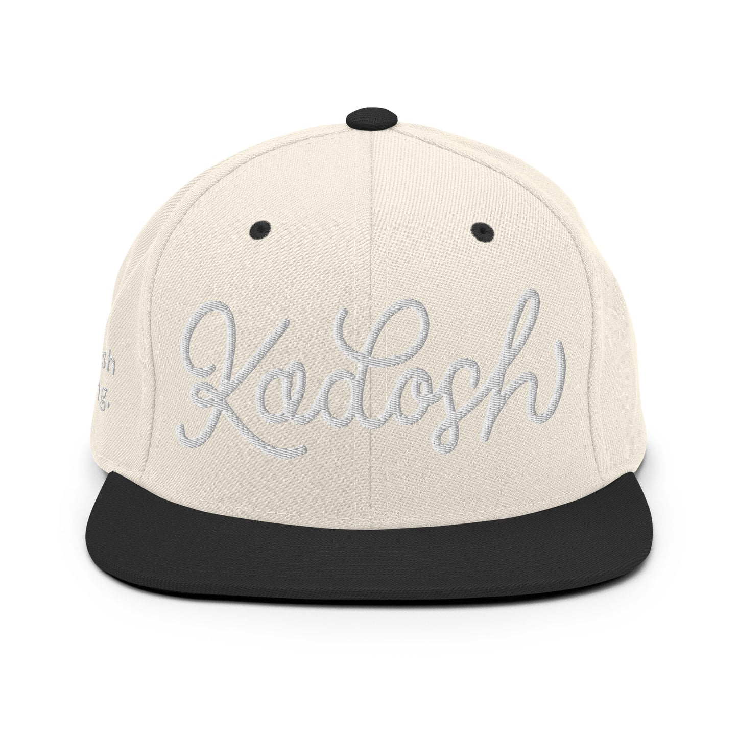 Kadosh, The Hebrew Word For Holy. Christian Snapback Hat