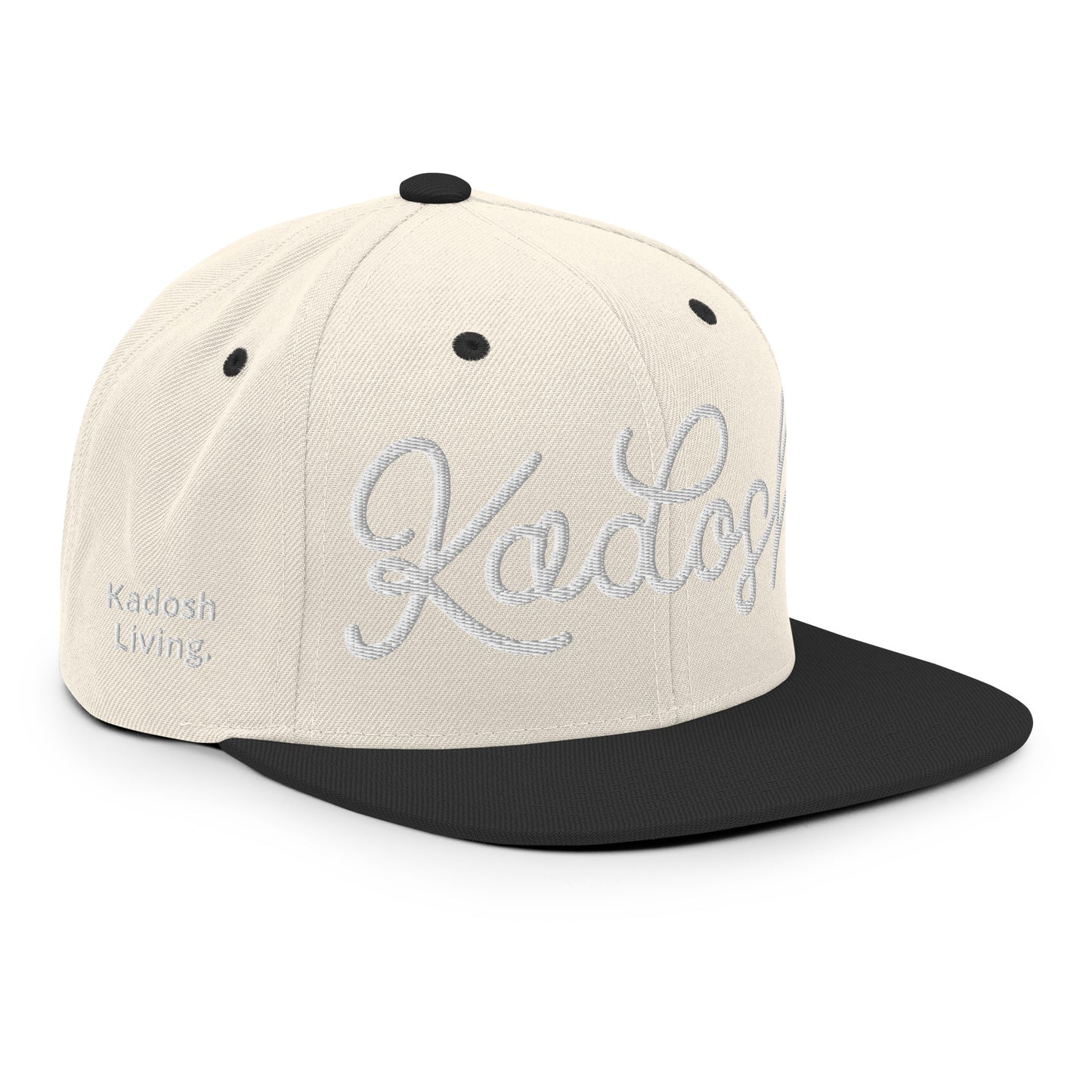 Kadosh, The Hebrew Word For Holy. Christian Snapback Hat