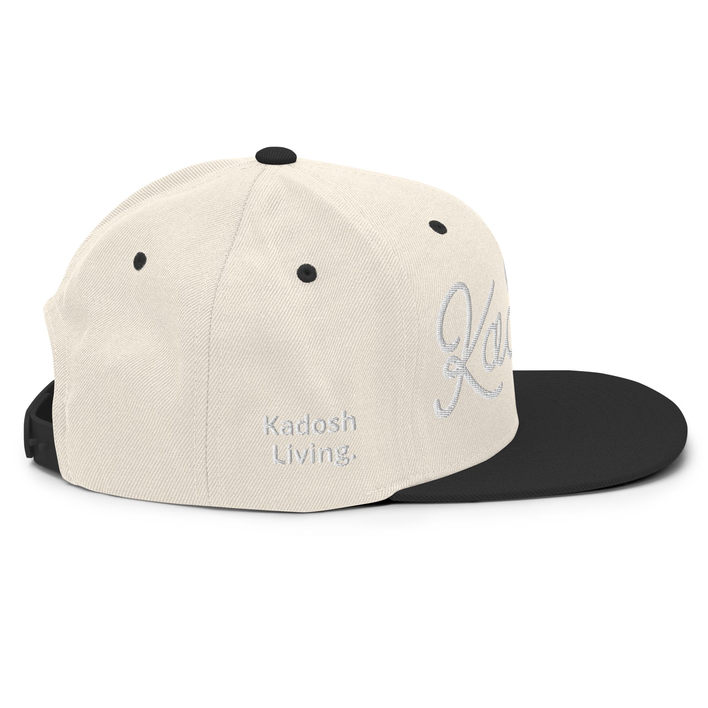 Kadosh, The Hebrew Word For Holy. Christian Snapback Hat