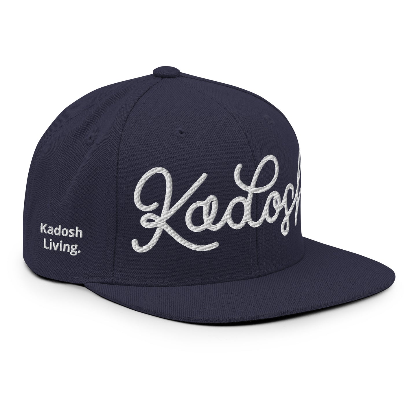 Kadosh, The Hebrew Word For Holy. Christian Snapback Hat