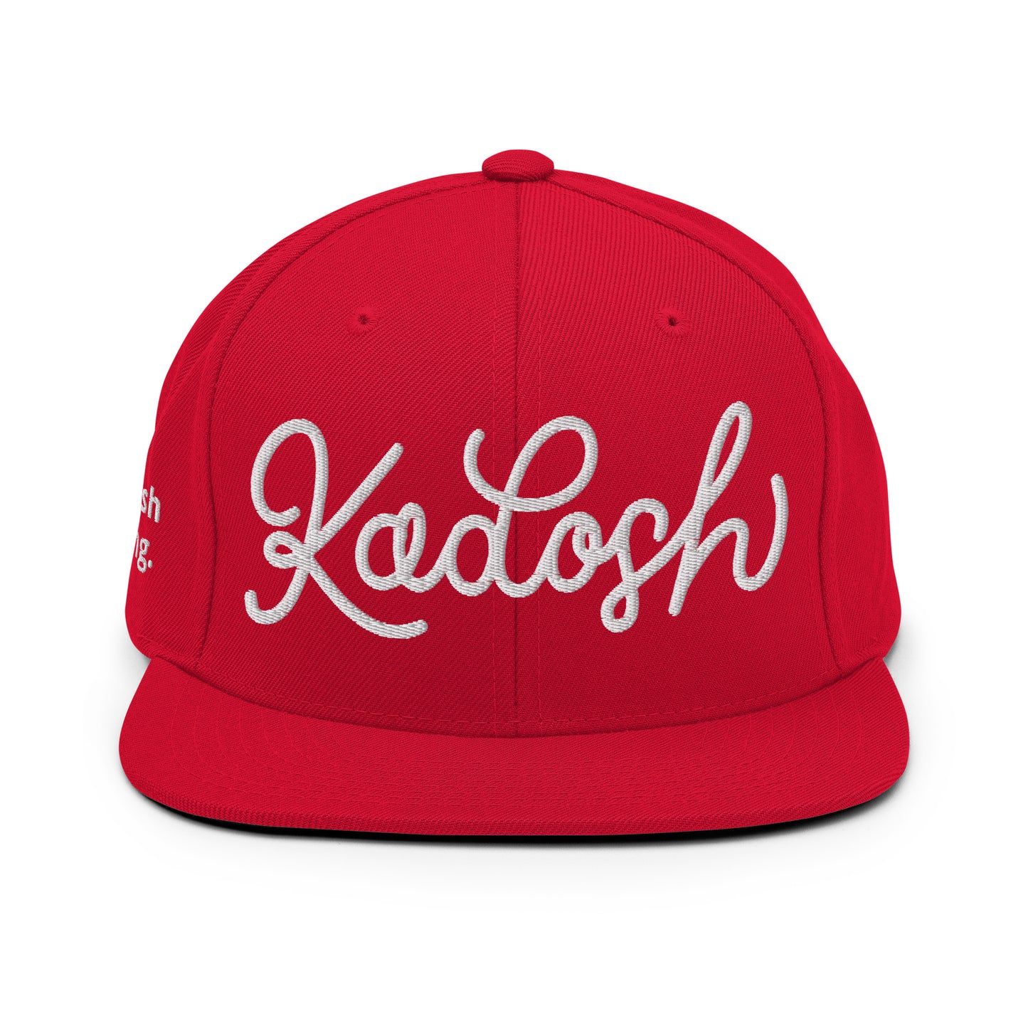 Kadosh, The Hebrew Word For Holy. Christian Snapback Hat