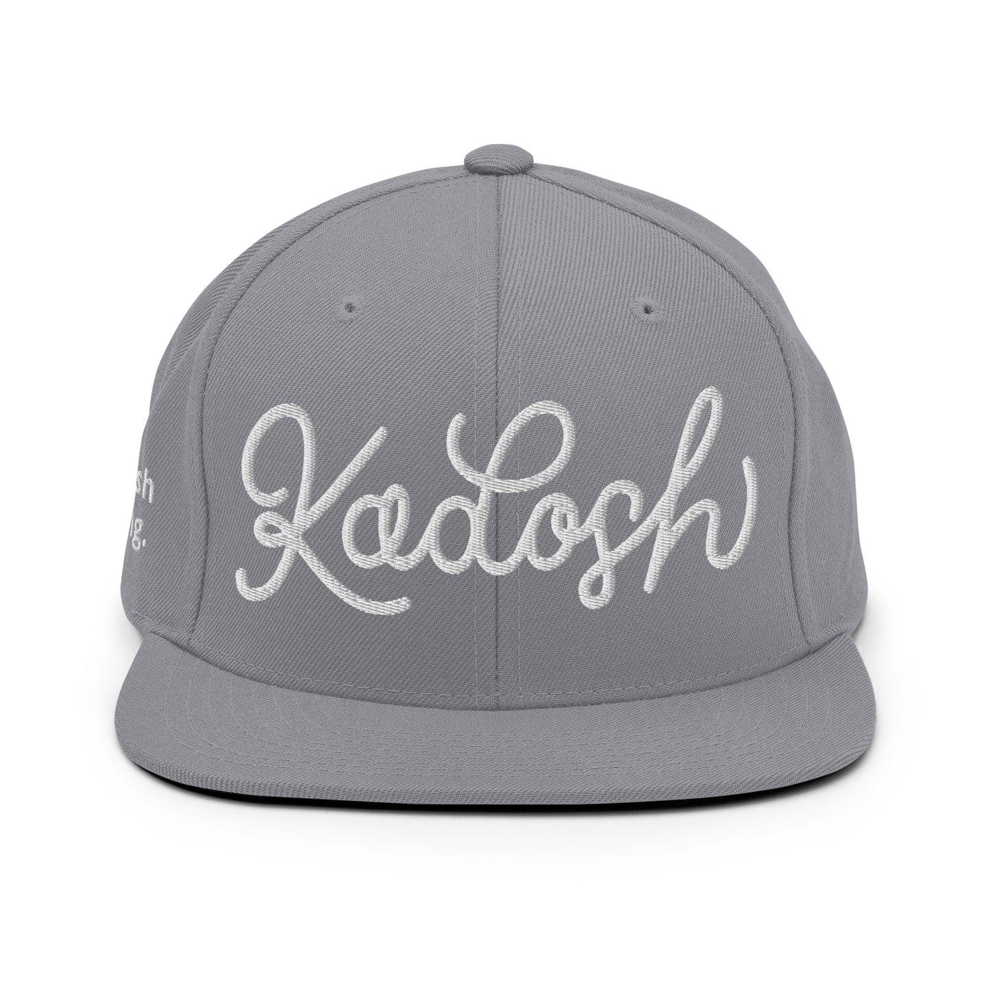 Kadosh, The Hebrew Word For Holy. Christian Snapback Hat