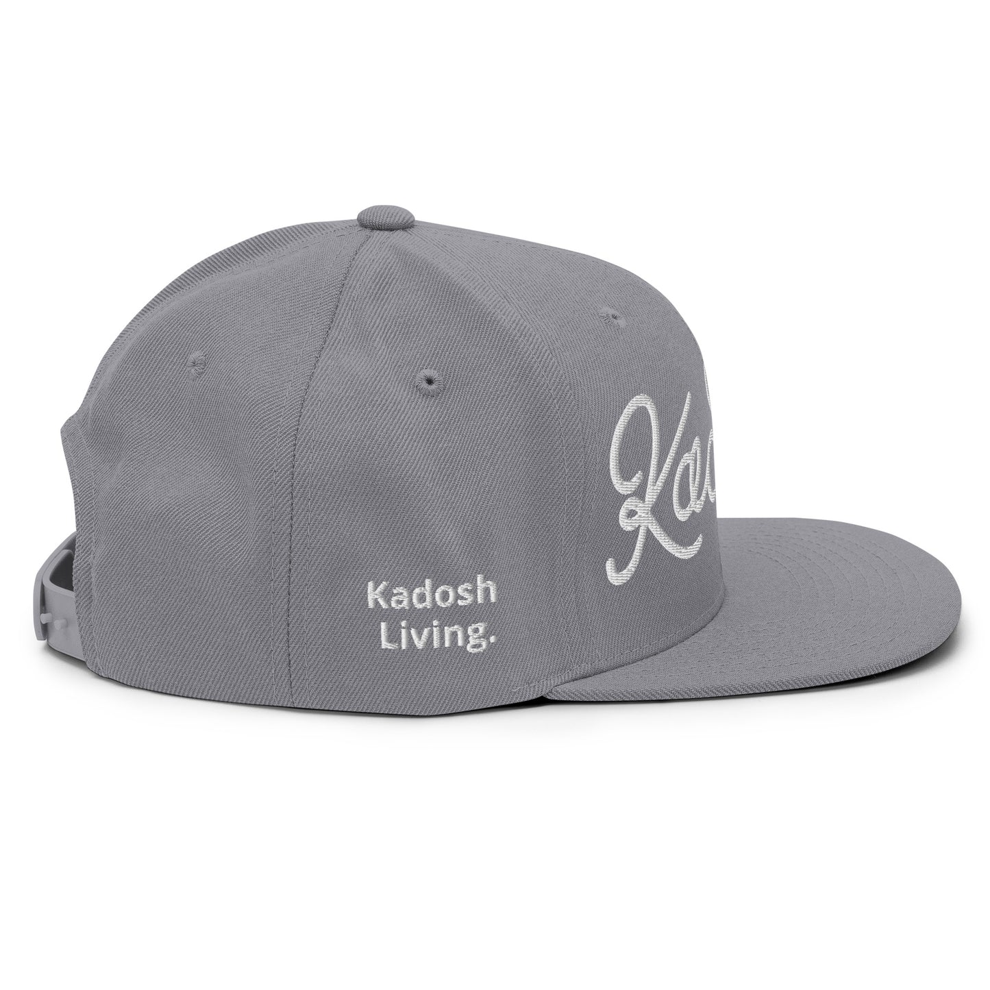 Kadosh, The Hebrew Word For Holy. Christian Snapback Hat