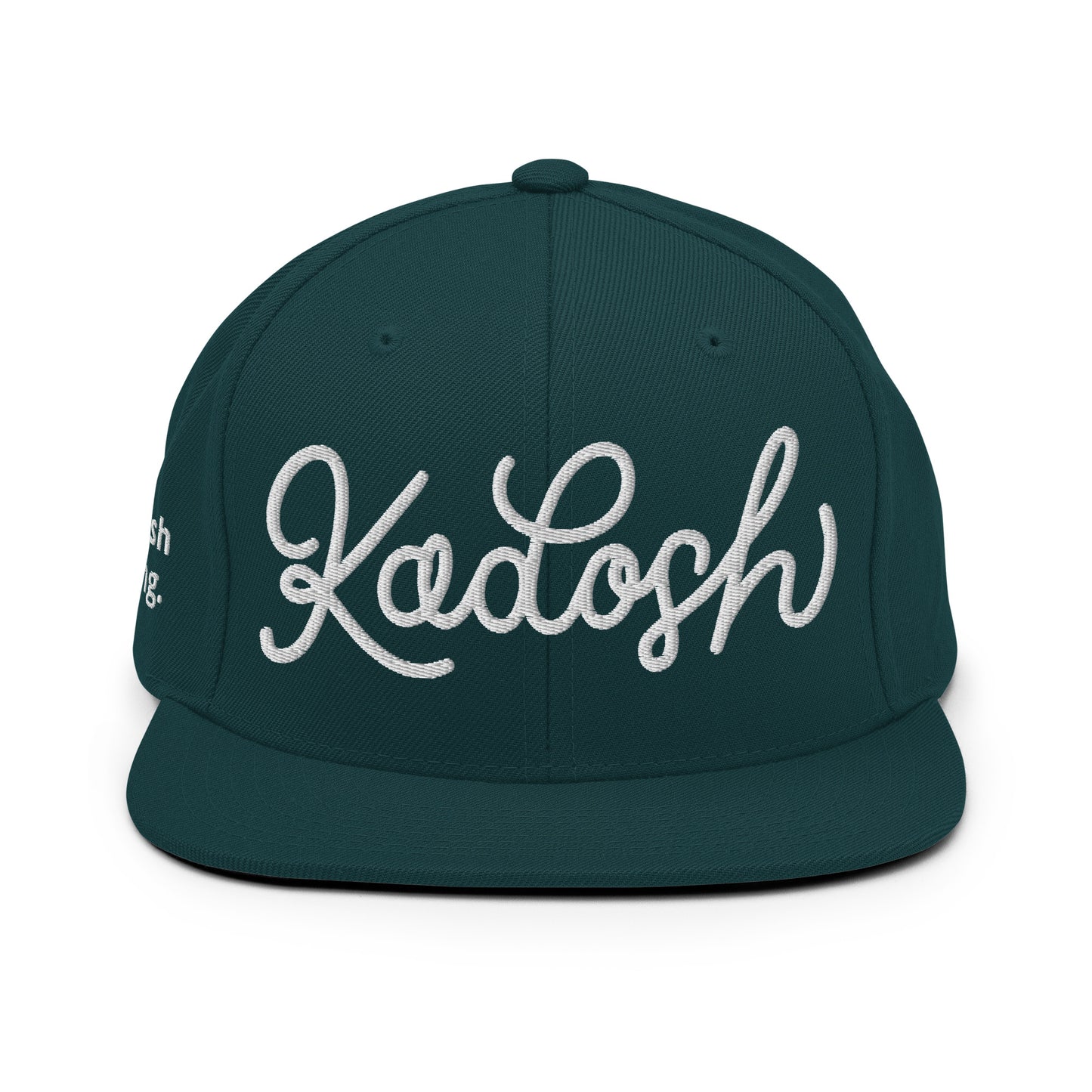 Kadosh, The Hebrew Word For Holy. Christian Snapback Hat