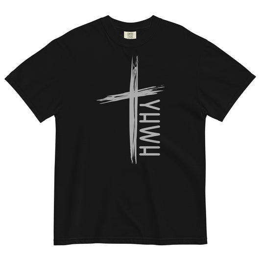 YHWH Cross Men and Women's Christian T-Shirt Gray Kadosh Life